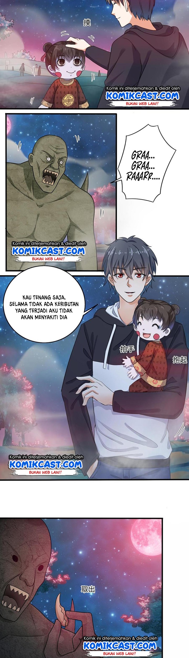 The Developer System Chapter 121 - halaman 4