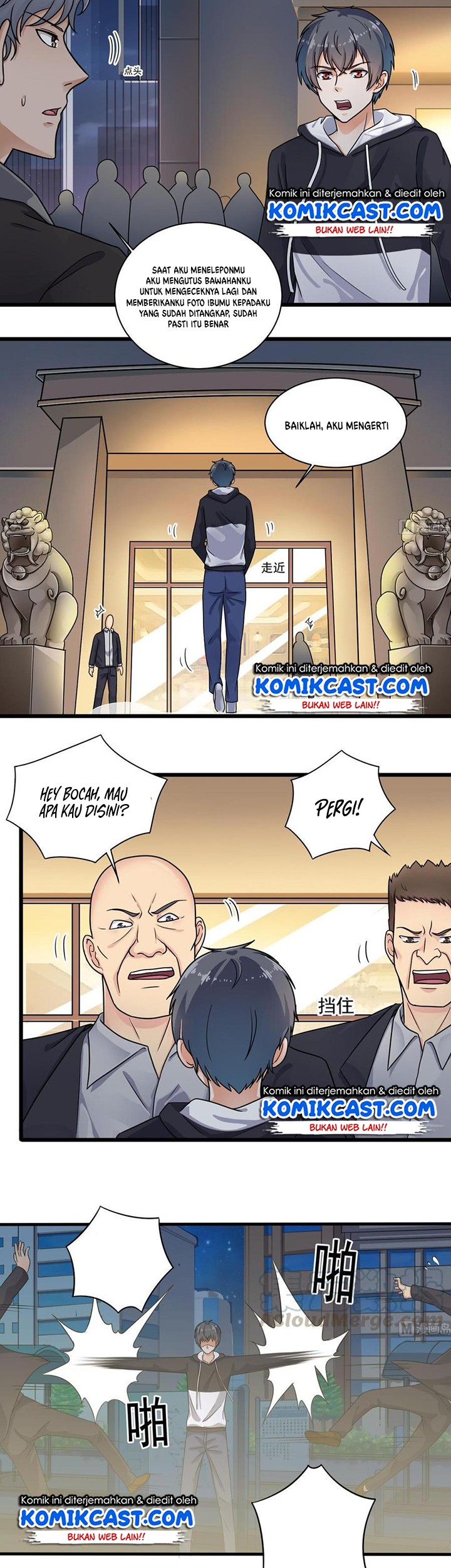The Developer System Chapter 122 - halaman 3