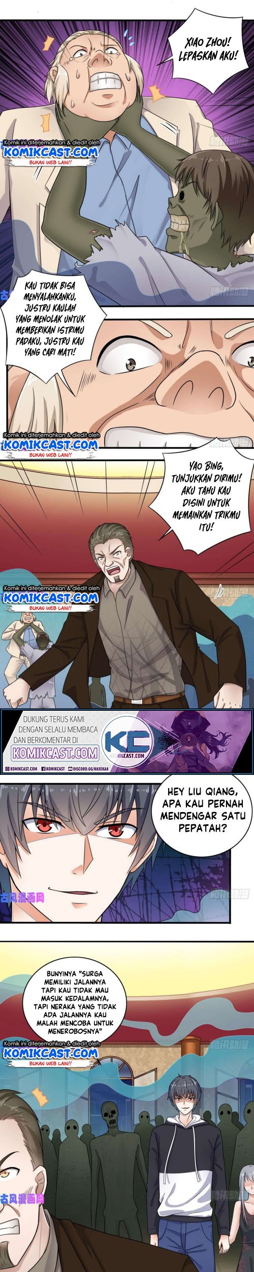 The Developer System Chapter 124 - halaman 9