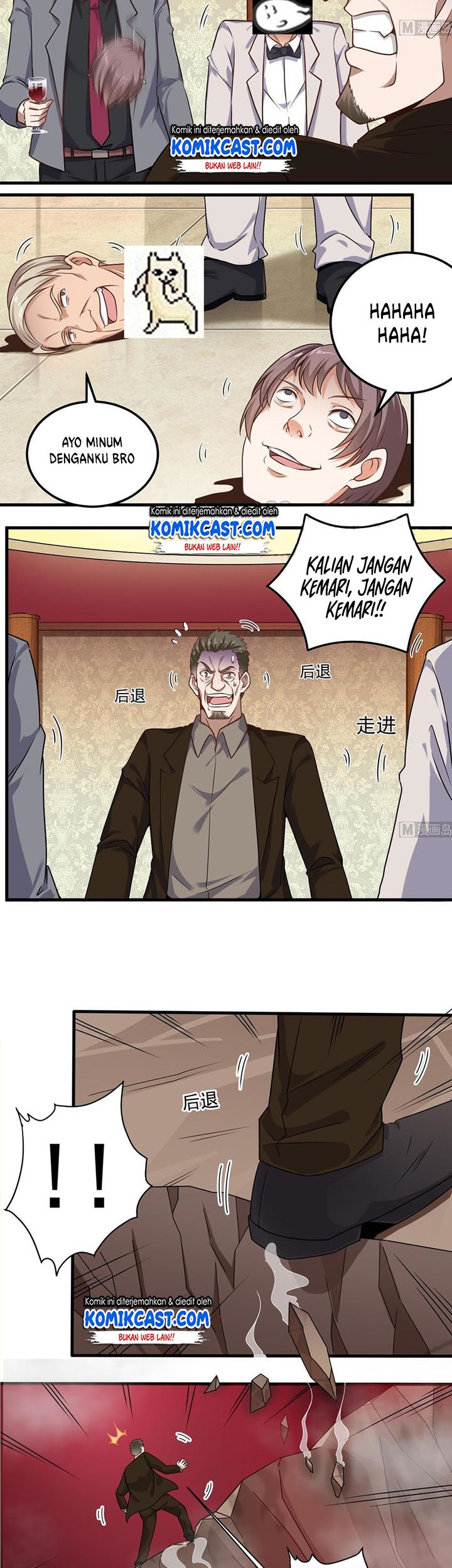 The Developer System Chapter 126 - halaman 3