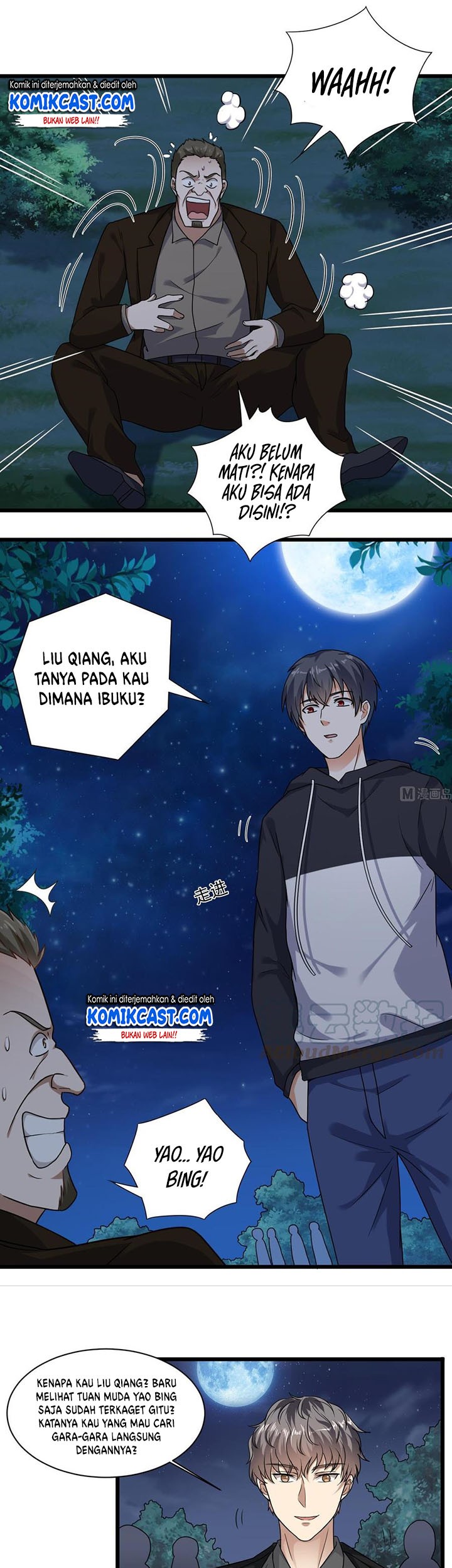 The Developer System Chapter 126 - halaman 6