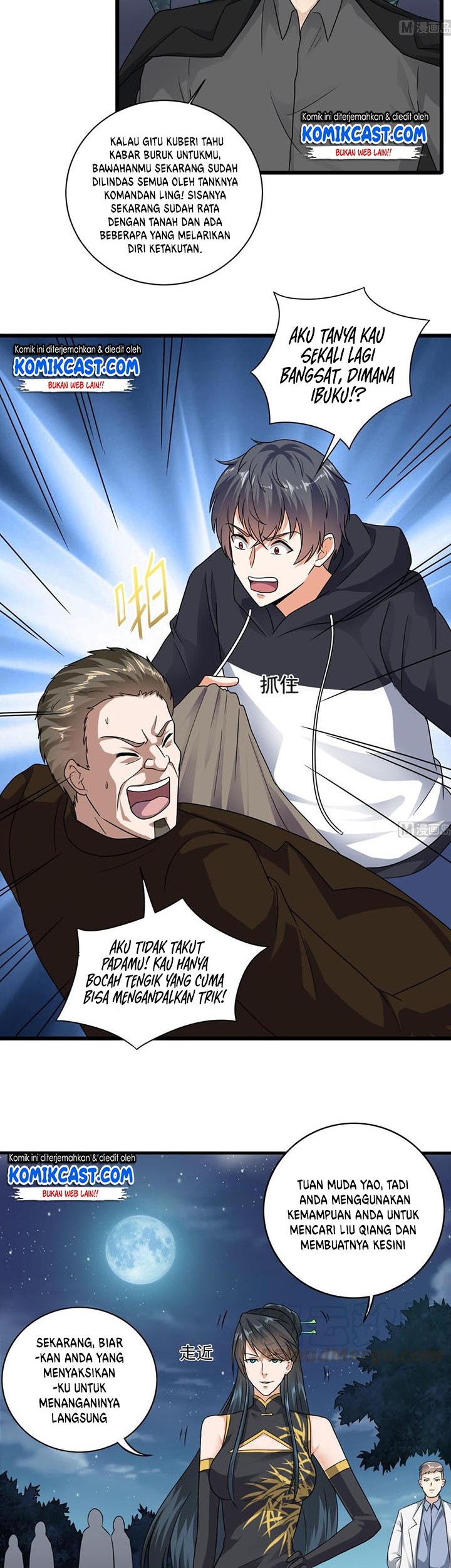 The Developer System Chapter 126 - halaman 7