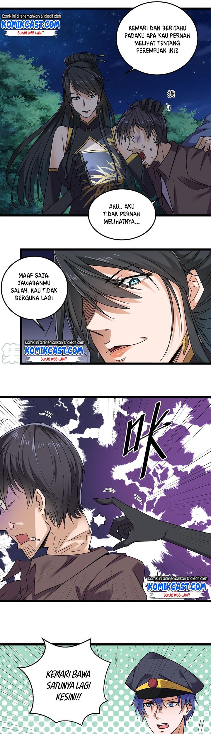 The Developer System Chapter 126 - halaman 9