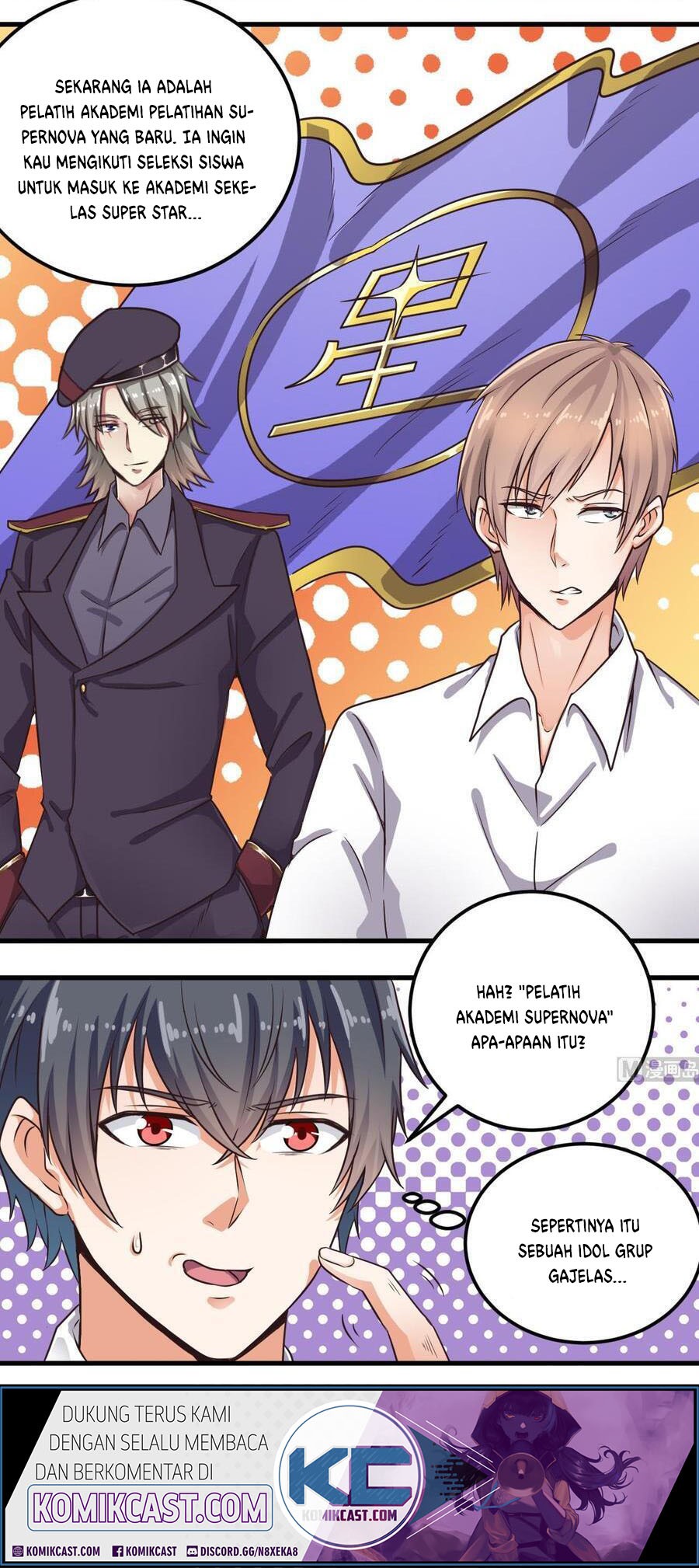 The Developer System Chapter 130 - halaman 4