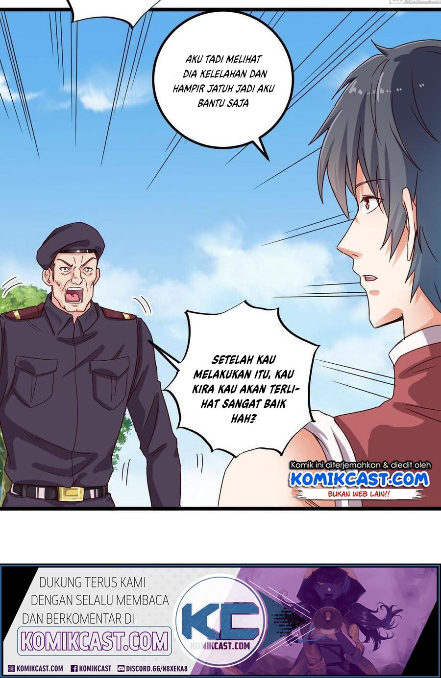 The Developer System Chapter 131 - halaman 5