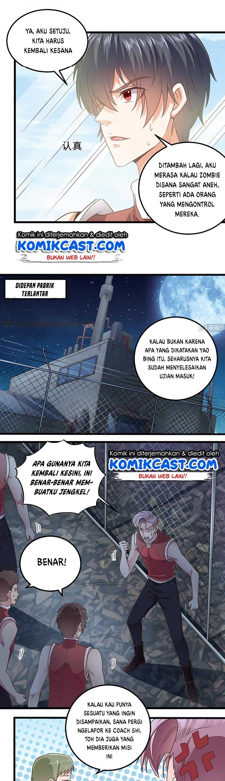 The Developer System Chapter 139 - halaman 5