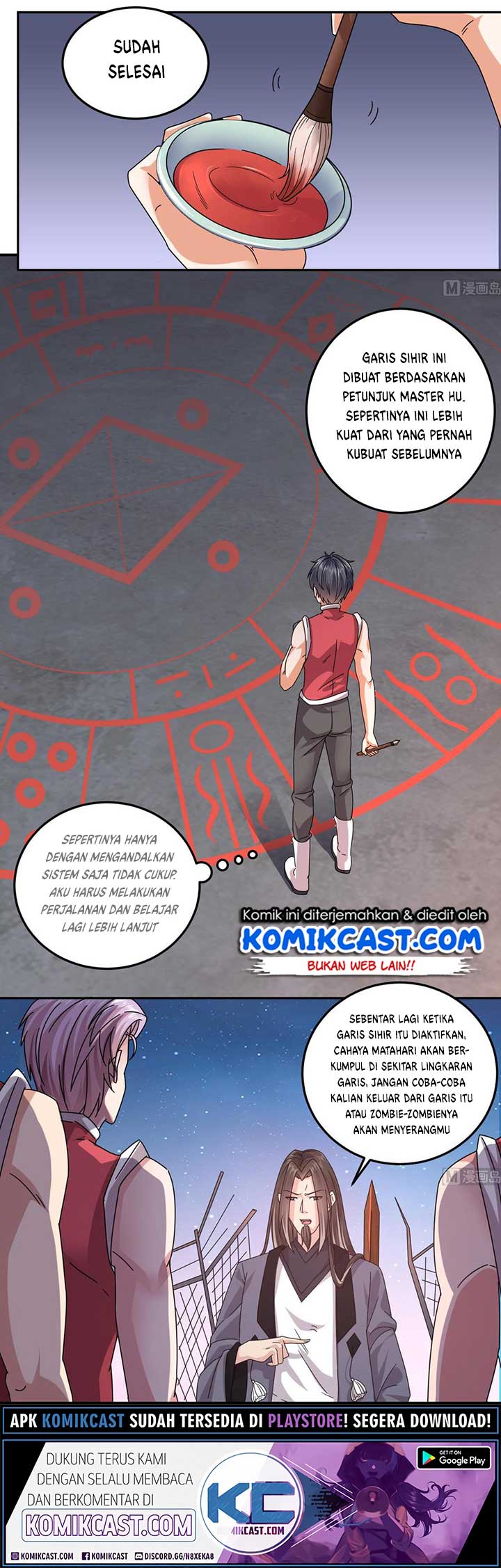 The Developer System Chapter 139 - halaman 8