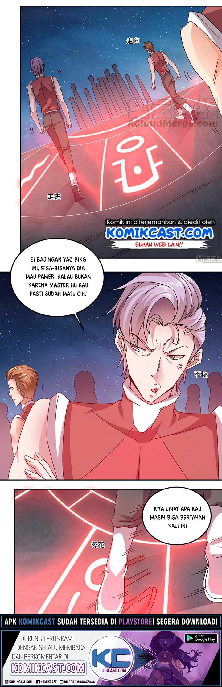 The Developer System Chapter 139 - halaman 9