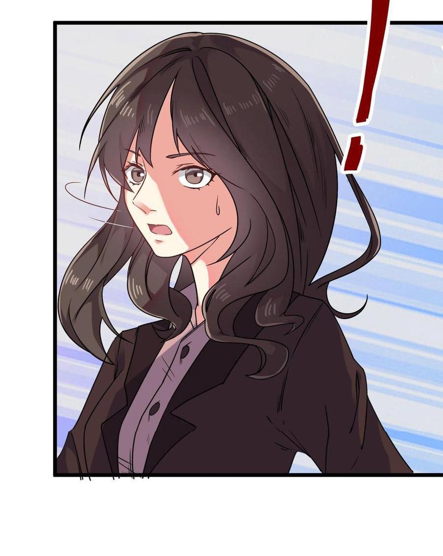 The Developer System Chapter 14 - halaman 7