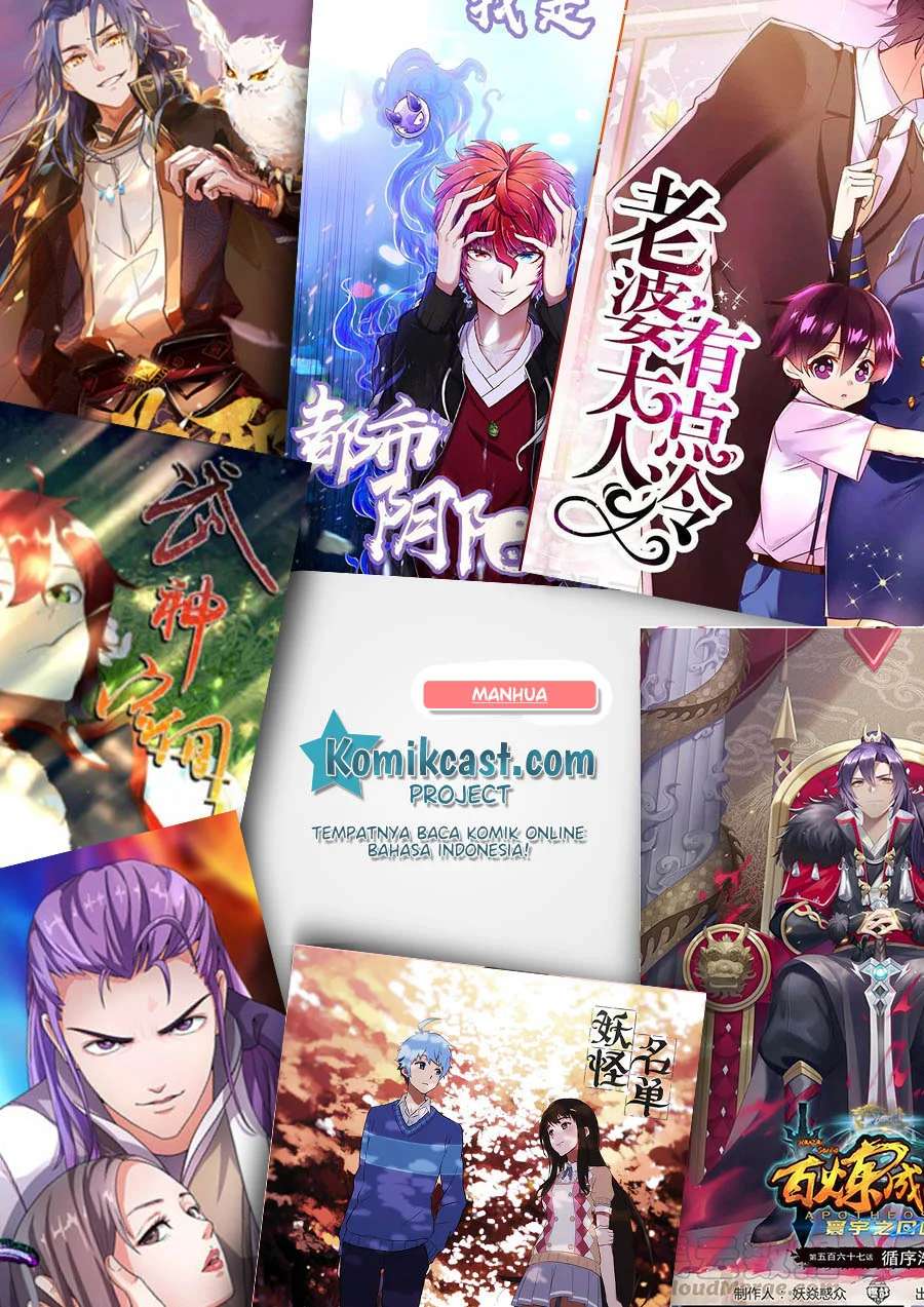 The Developer System Chapter 140 - halaman 10