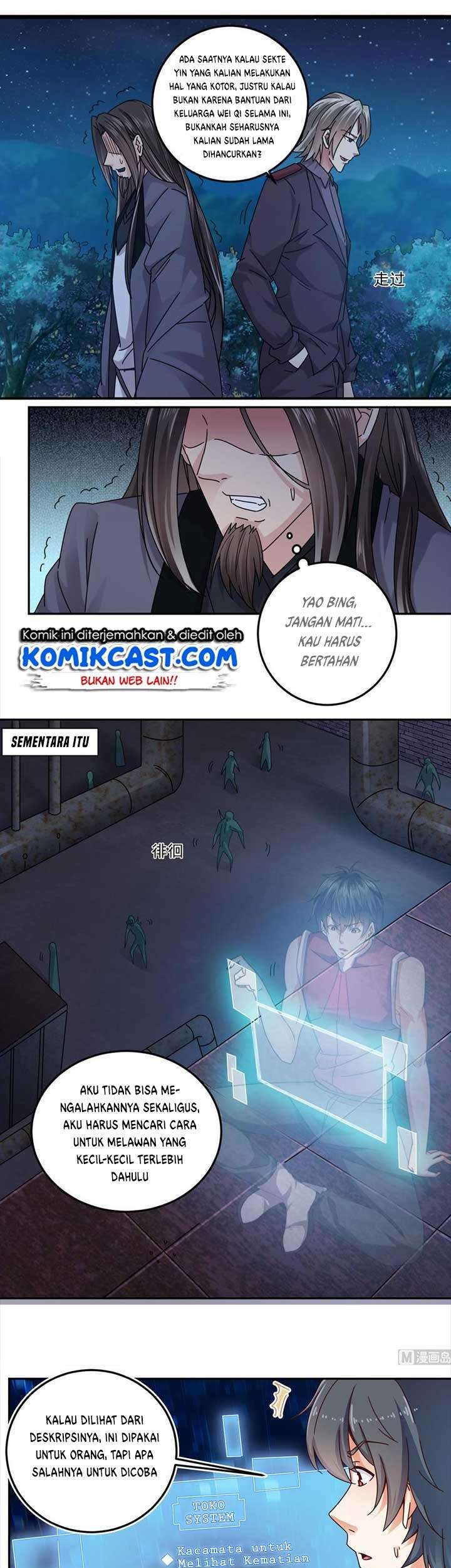 The Developer System Chapter 141 - halaman 5