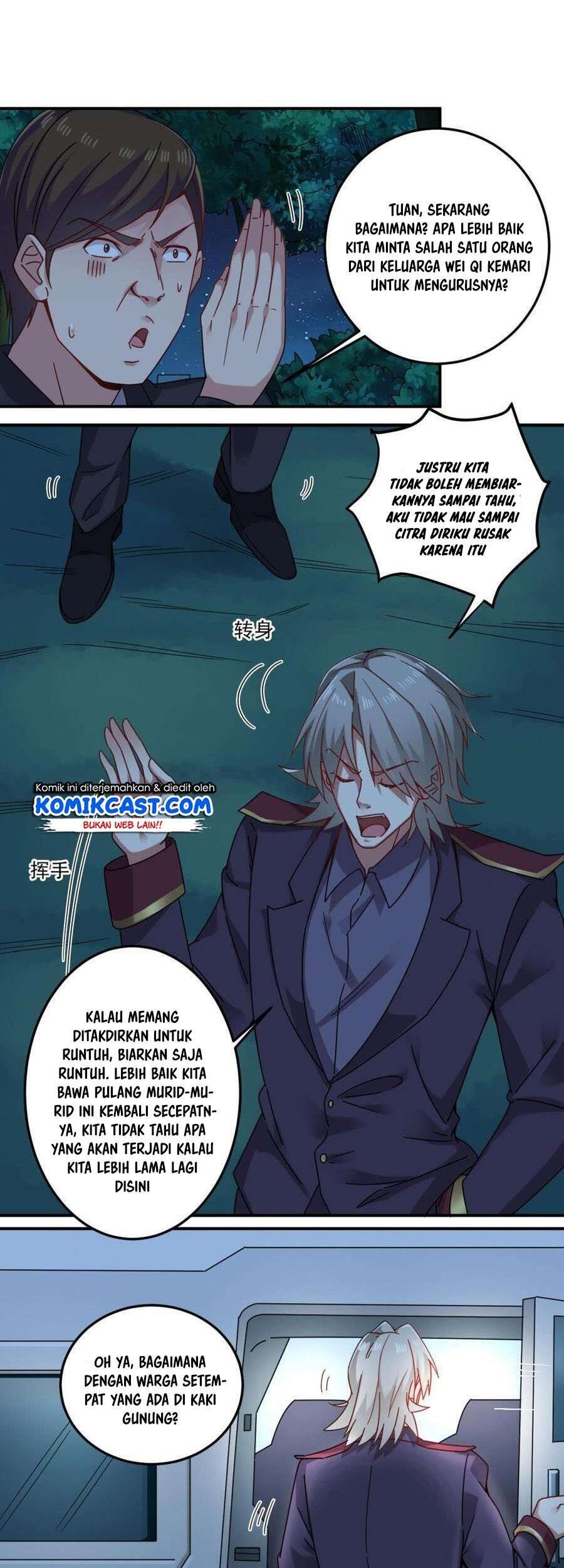 The Developer System Chapter 142 - halaman 5