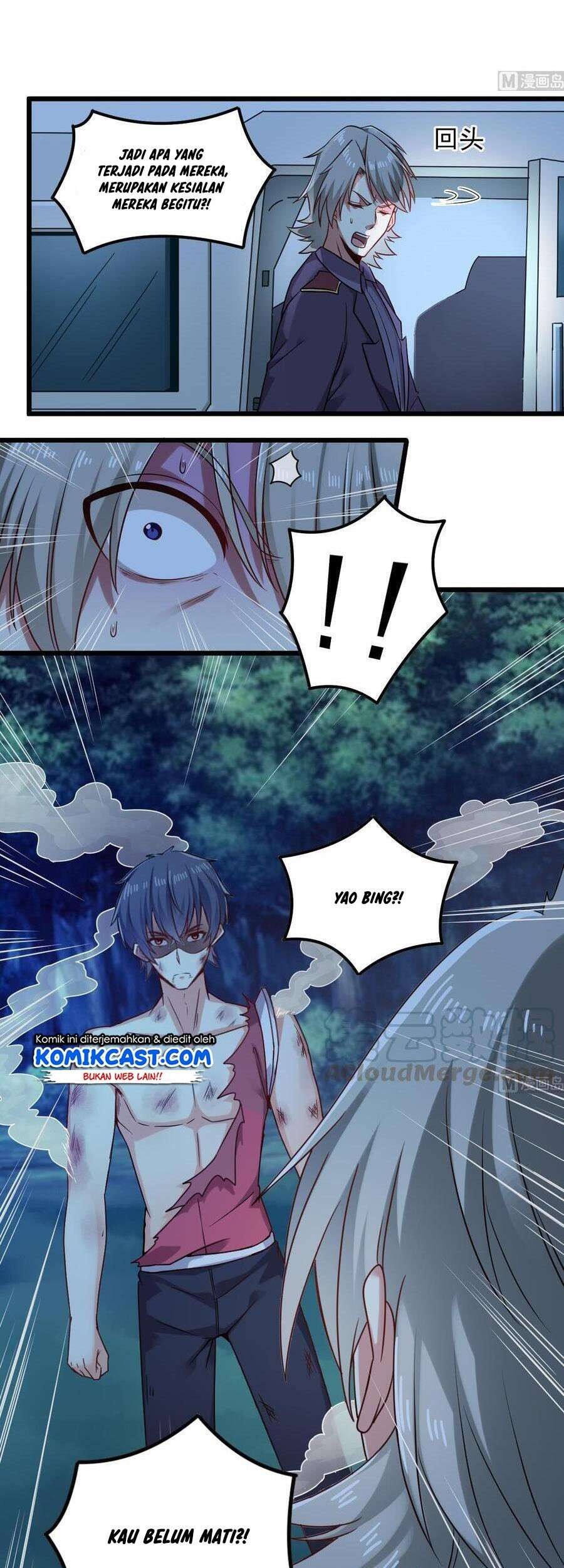 The Developer System Chapter 142 - halaman 7