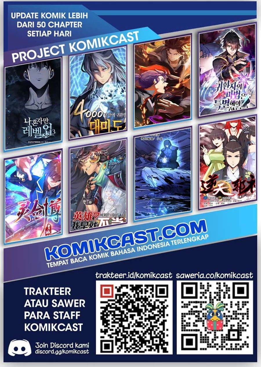 The Developer System Chapter 144 - halaman 17