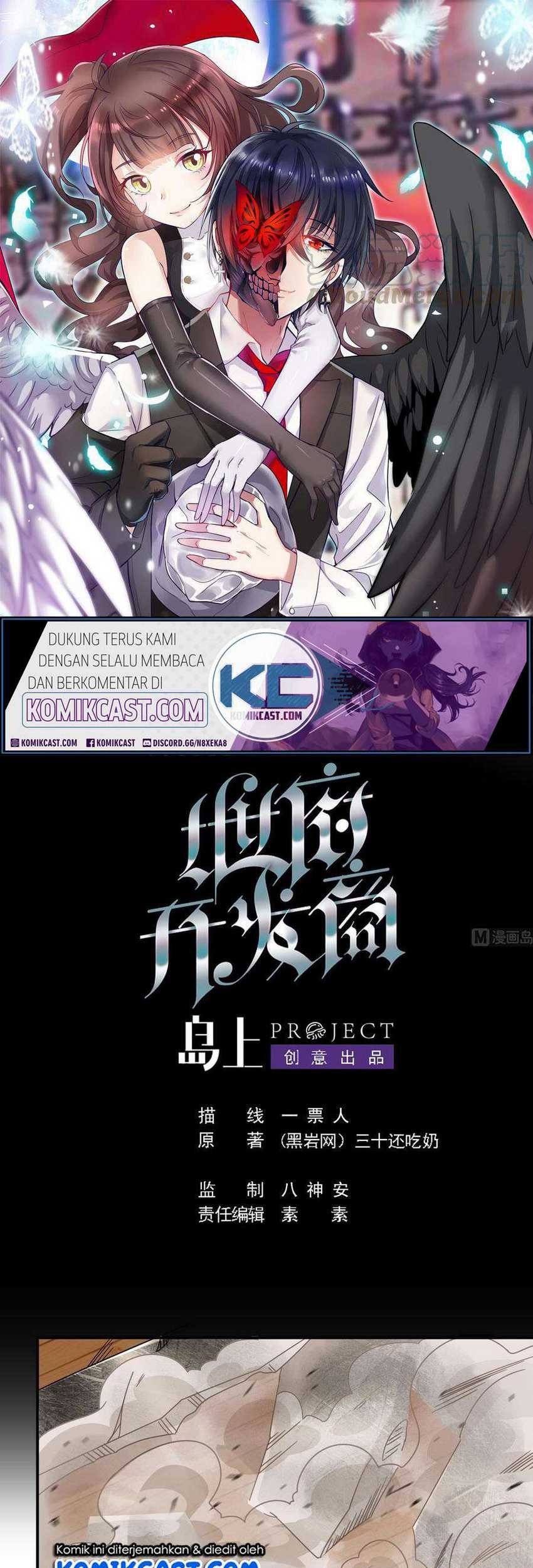 The Developer System Chapter 147 - halaman 2