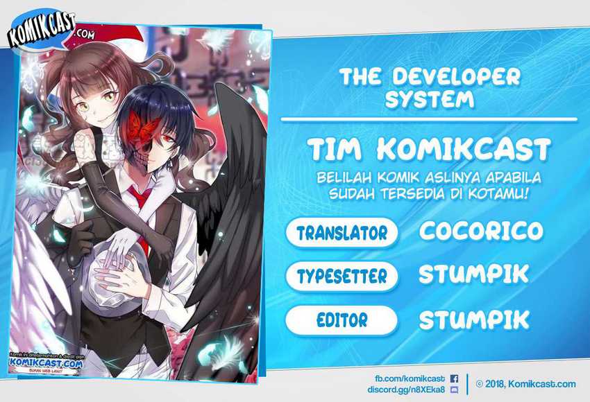 The Developer System Chapter 151 - halaman 1