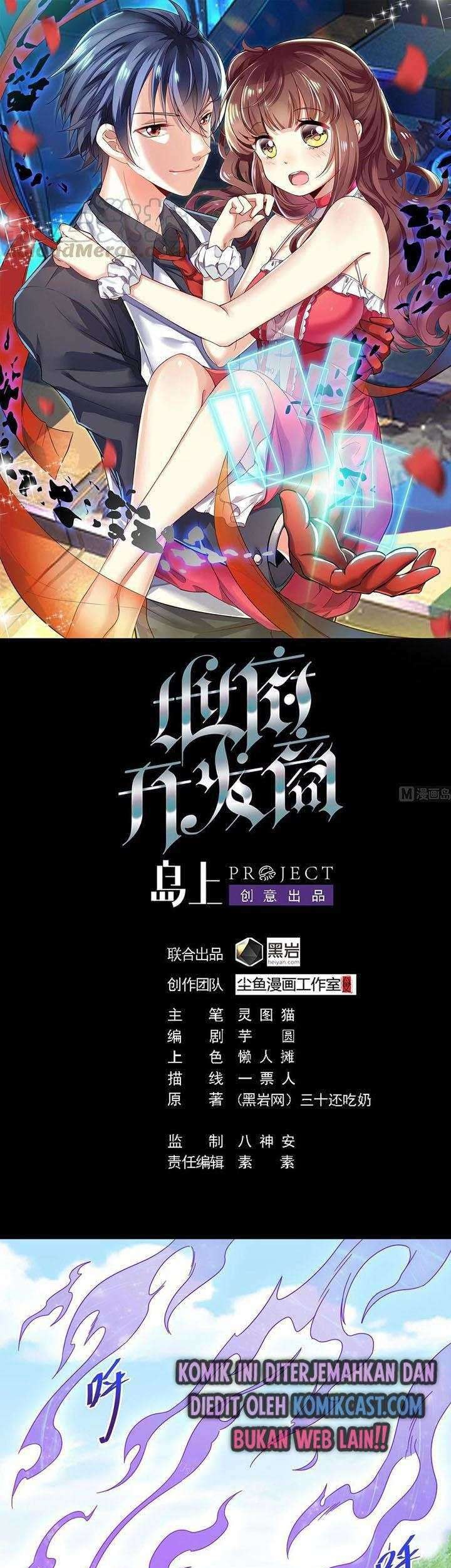 The Developer System Chapter 153 - halaman 2