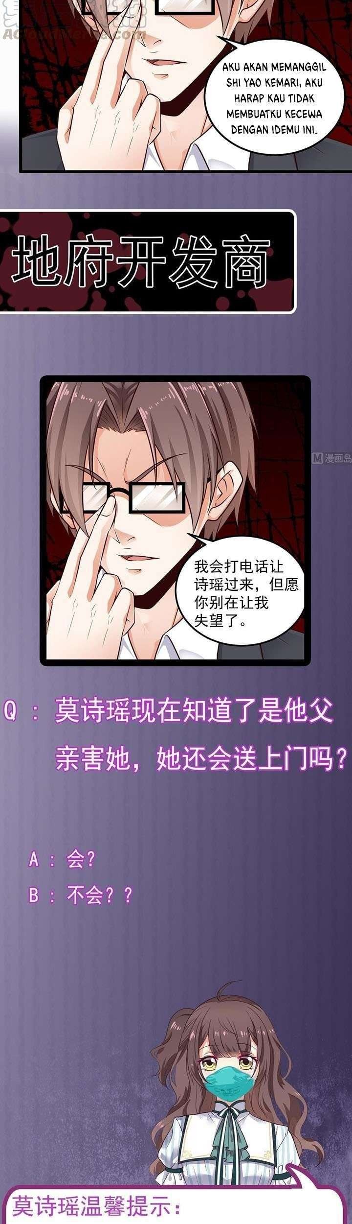 The Developer System Chapter 156 - halaman 11