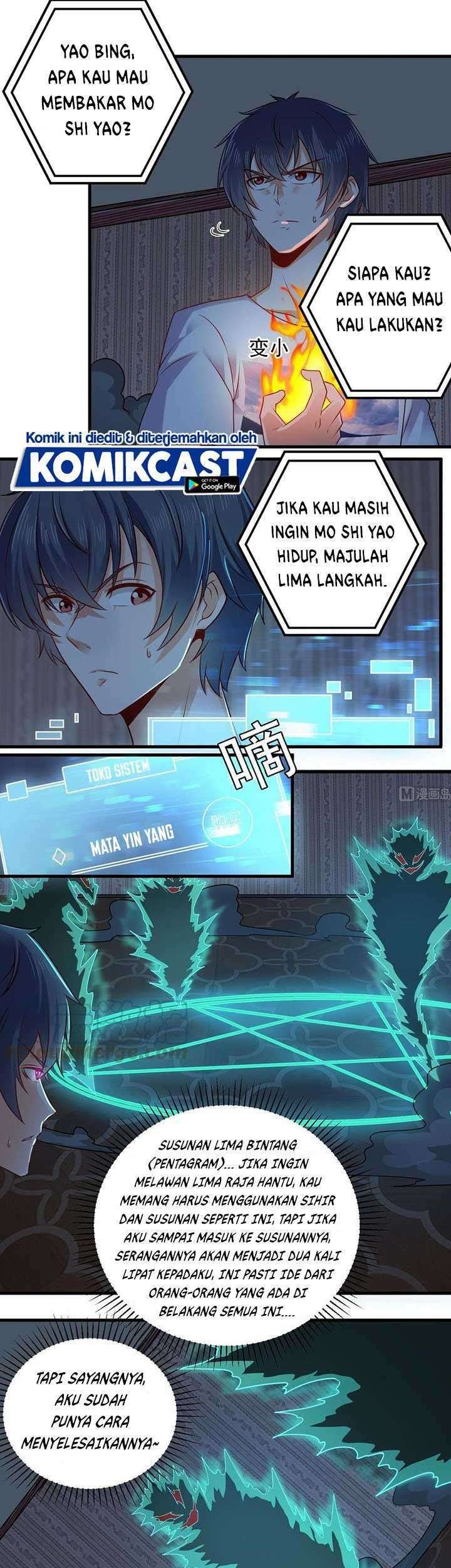The Developer System Chapter 158 - halaman 7