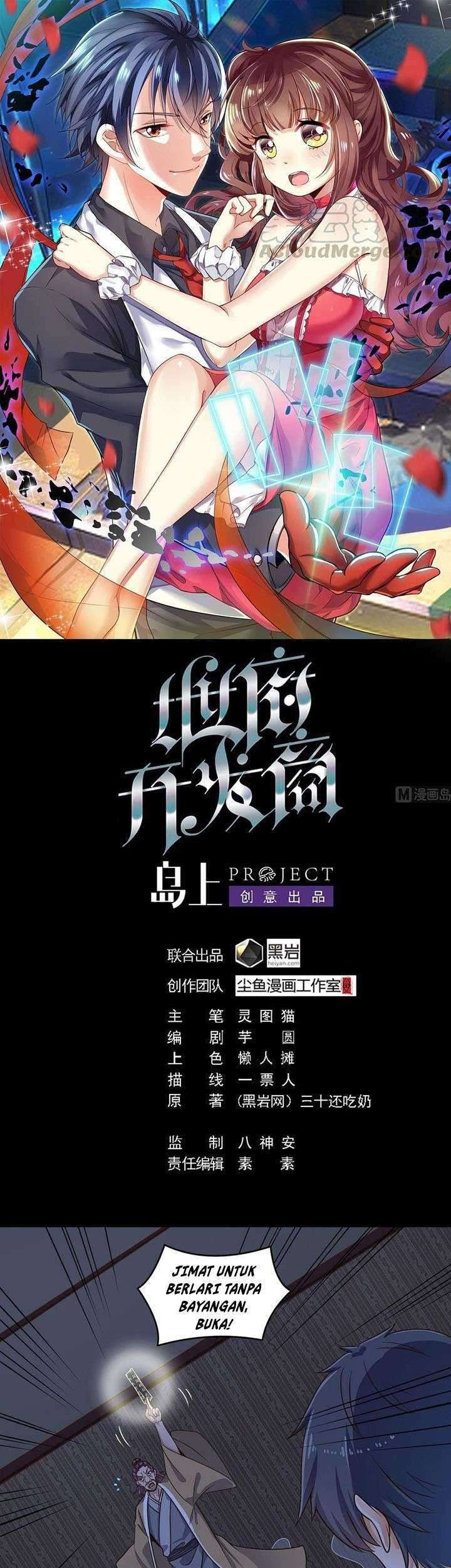 The Developer System Chapter 159 - halaman 2