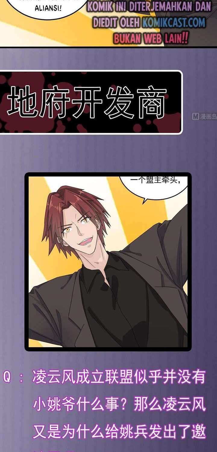The Developer System Chapter 163 - halaman 10