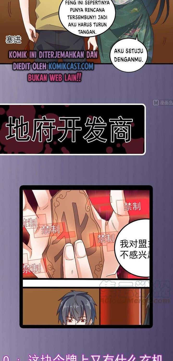 The Developer System Chapter 165 - halaman 10