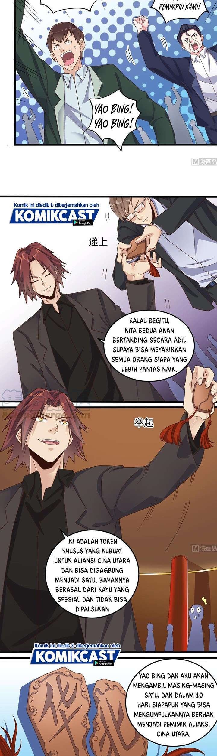 The Developer System Chapter 165 - halaman 7