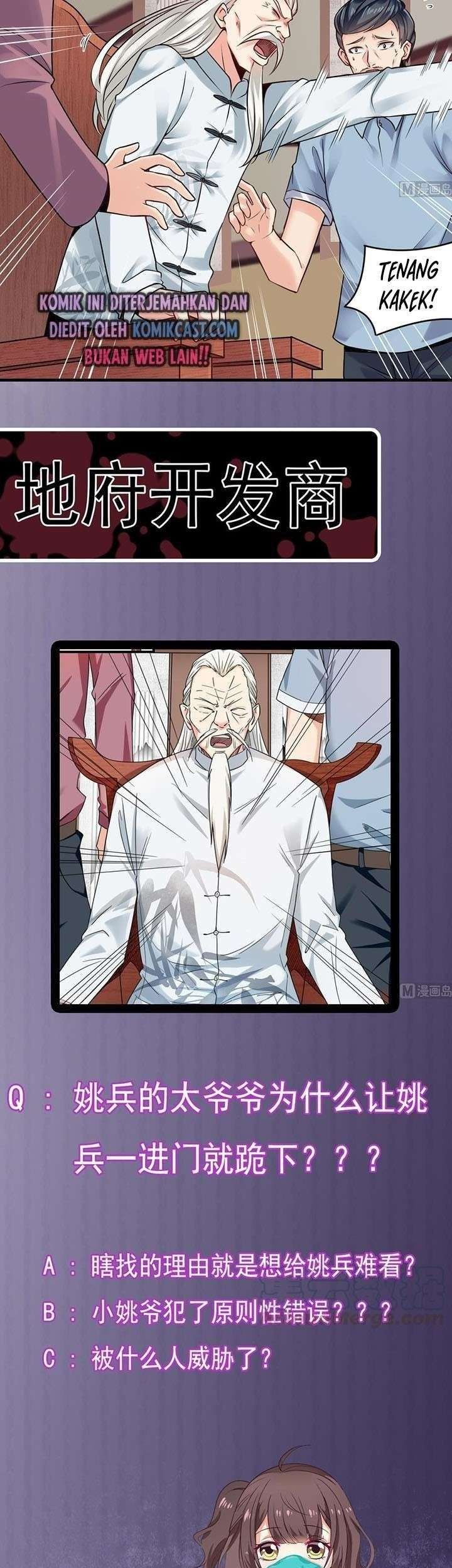 The Developer System Chapter 167 - halaman 10