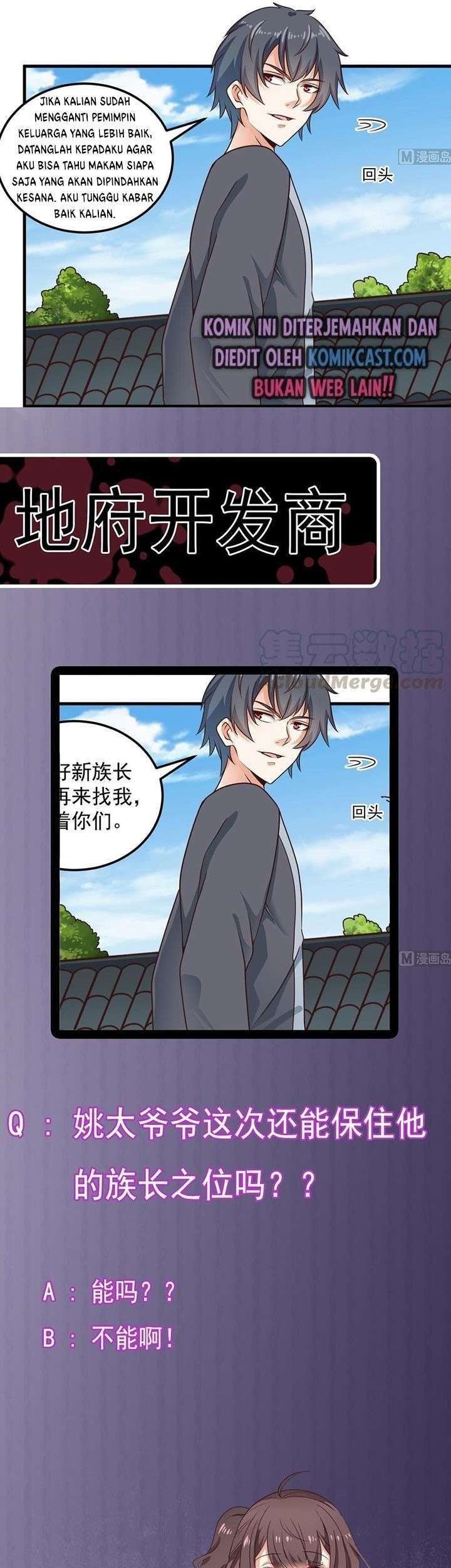 The Developer System Chapter 170 - halaman 10