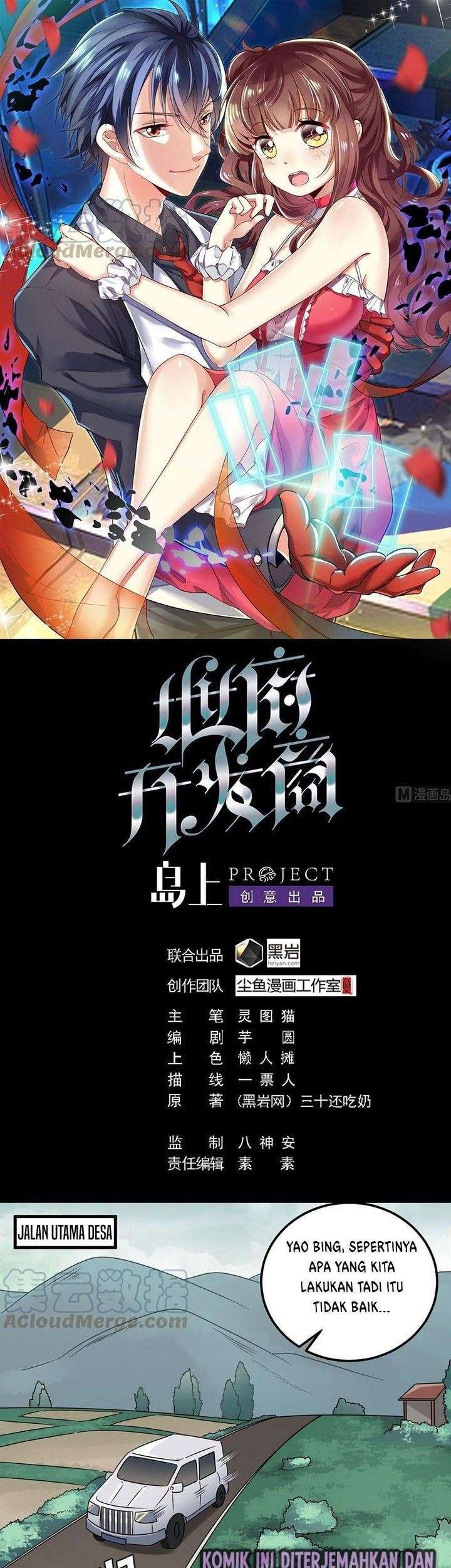 The Developer System Chapter 171 - halaman 1
