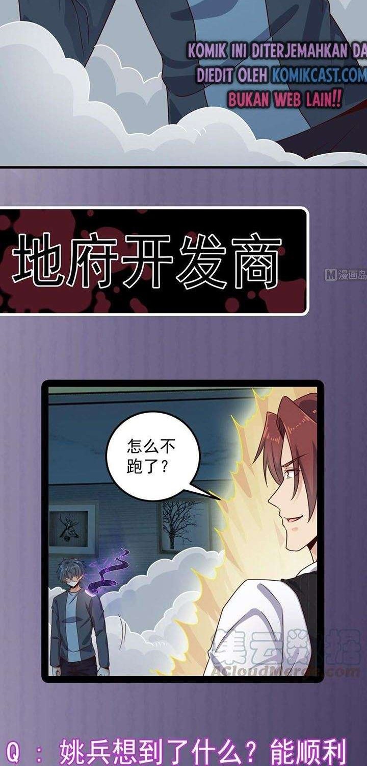 The Developer System Chapter 172 - halaman 10