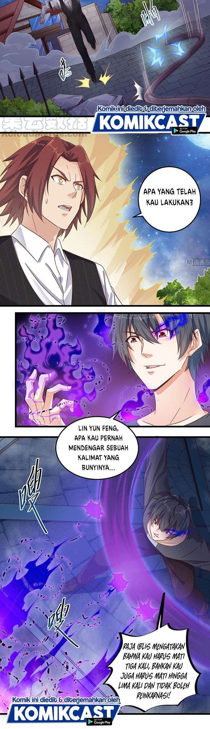 The Developer System Chapter 173 - halaman 5