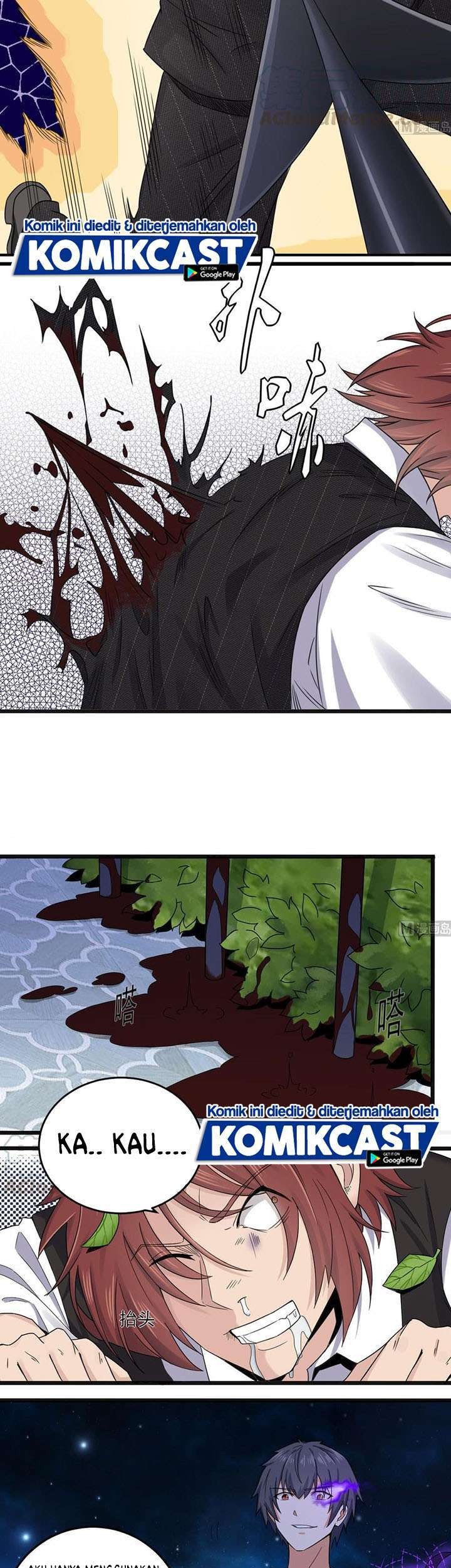 The Developer System Chapter 173 - halaman 9