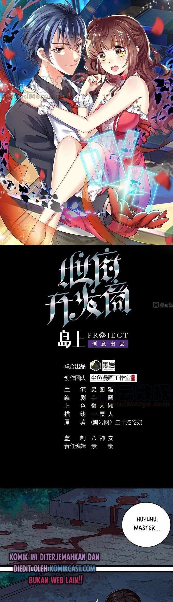 The Developer System Chapter 174 - halaman 1