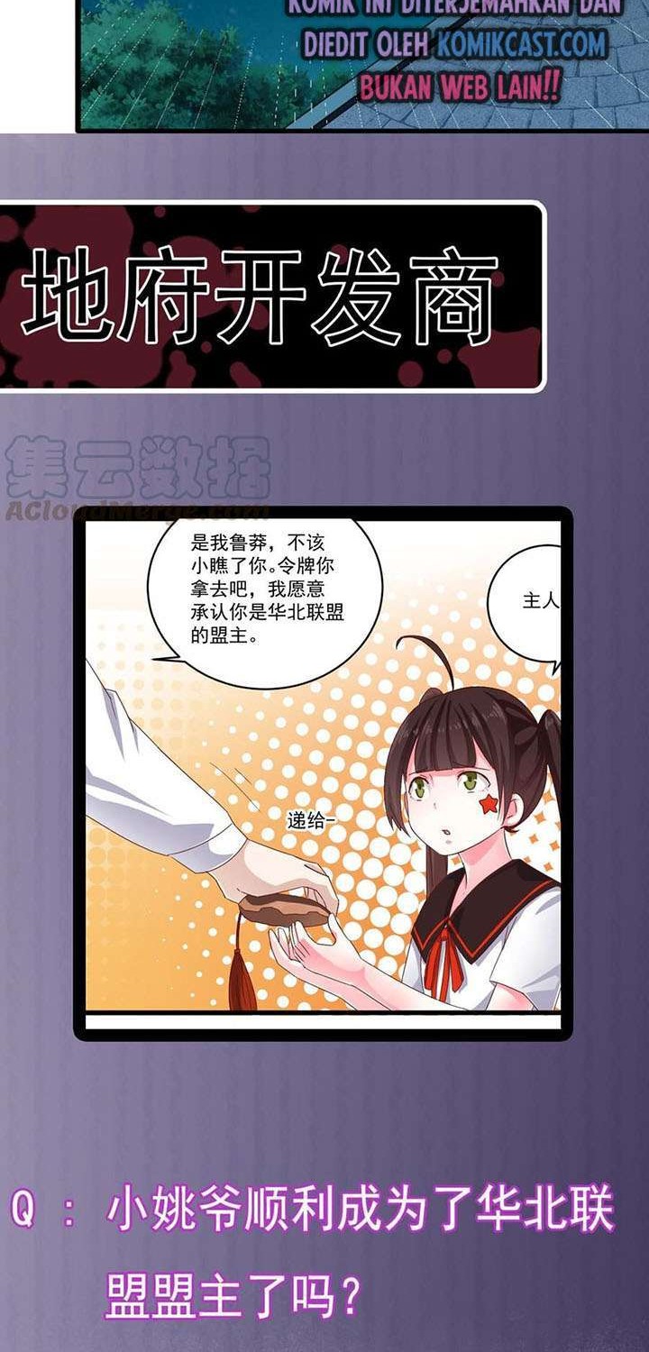 The Developer System Chapter 174 - halaman 10
