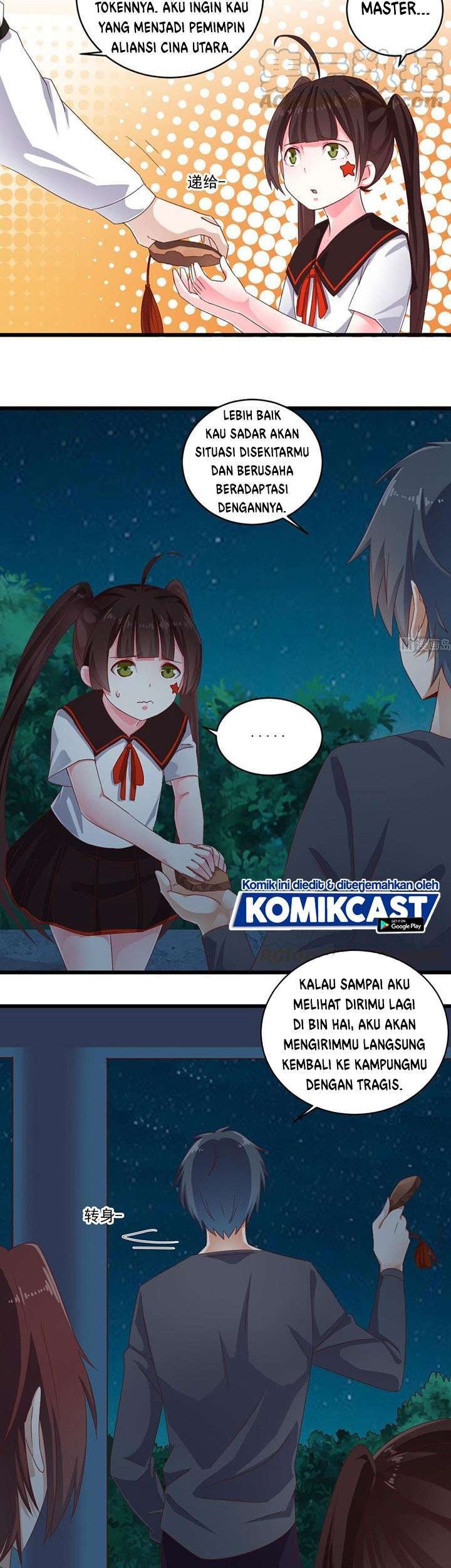 The Developer System Chapter 174 - halaman 7