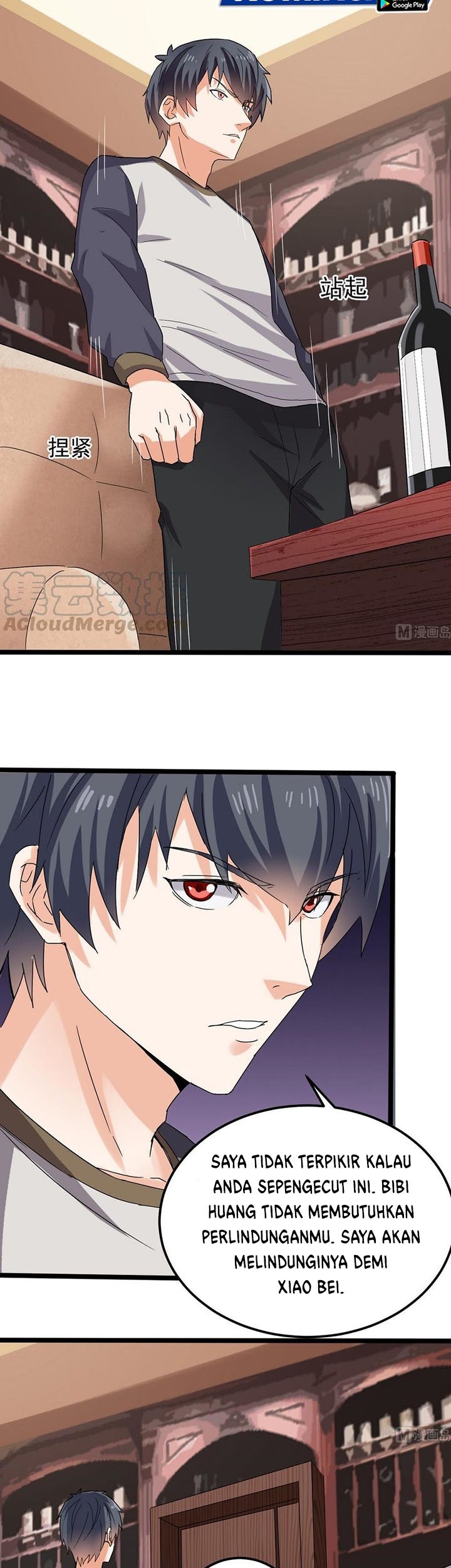 The Developer System Chapter 181 - halaman 12