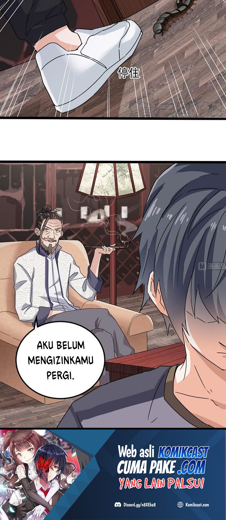 The Developer System Chapter 181 - halaman 14