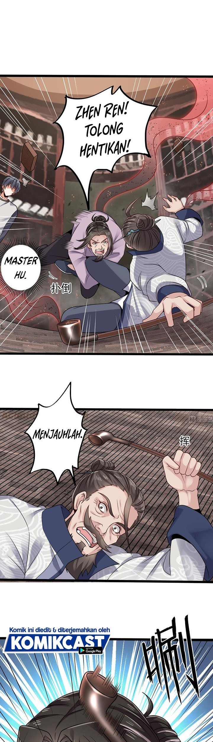The Developer System Chapter 182 - halaman 12
