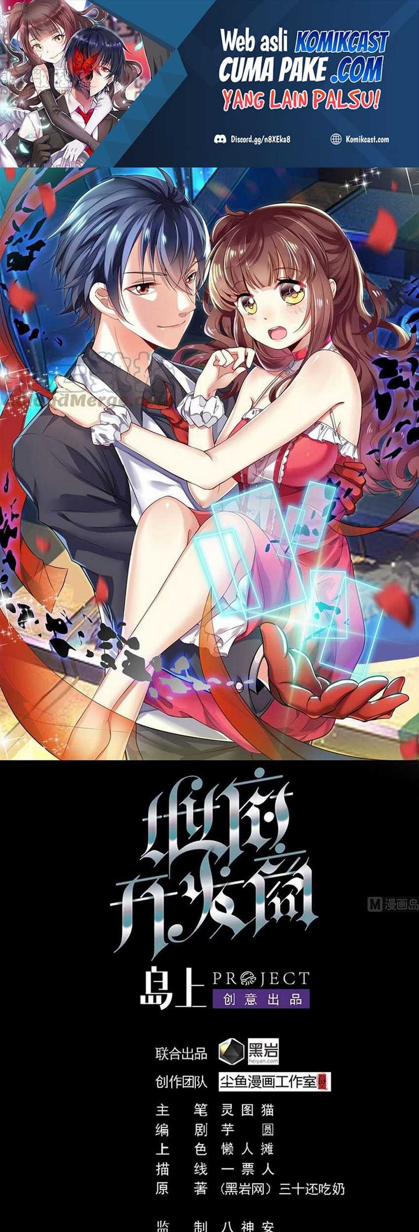 The Developer System Chapter 183 - halaman 2