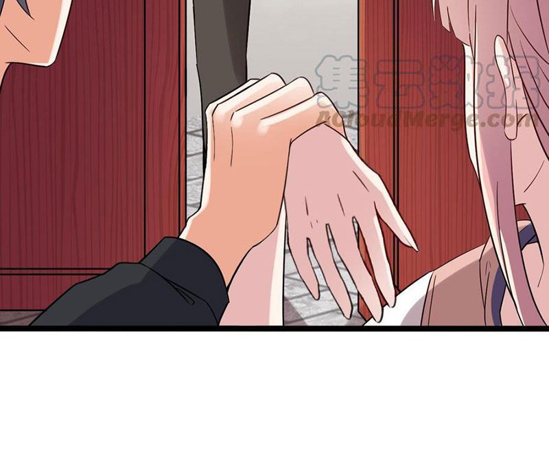 The Developer System Chapter 186 - halaman 11