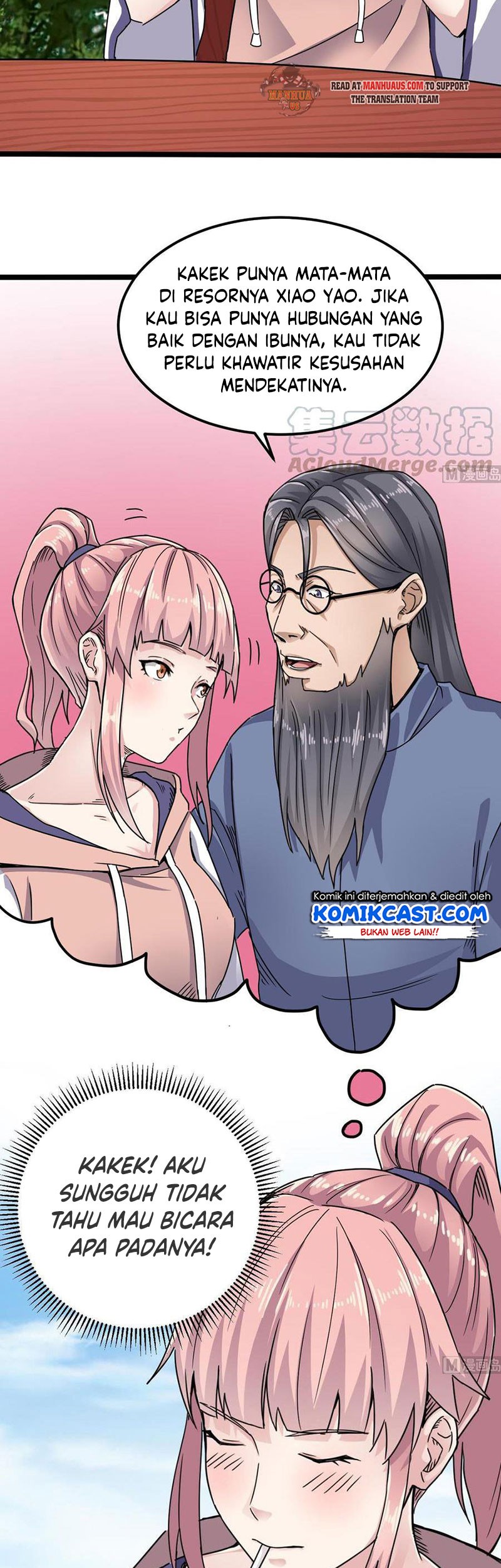 The Developer System Chapter 186 - halaman 16