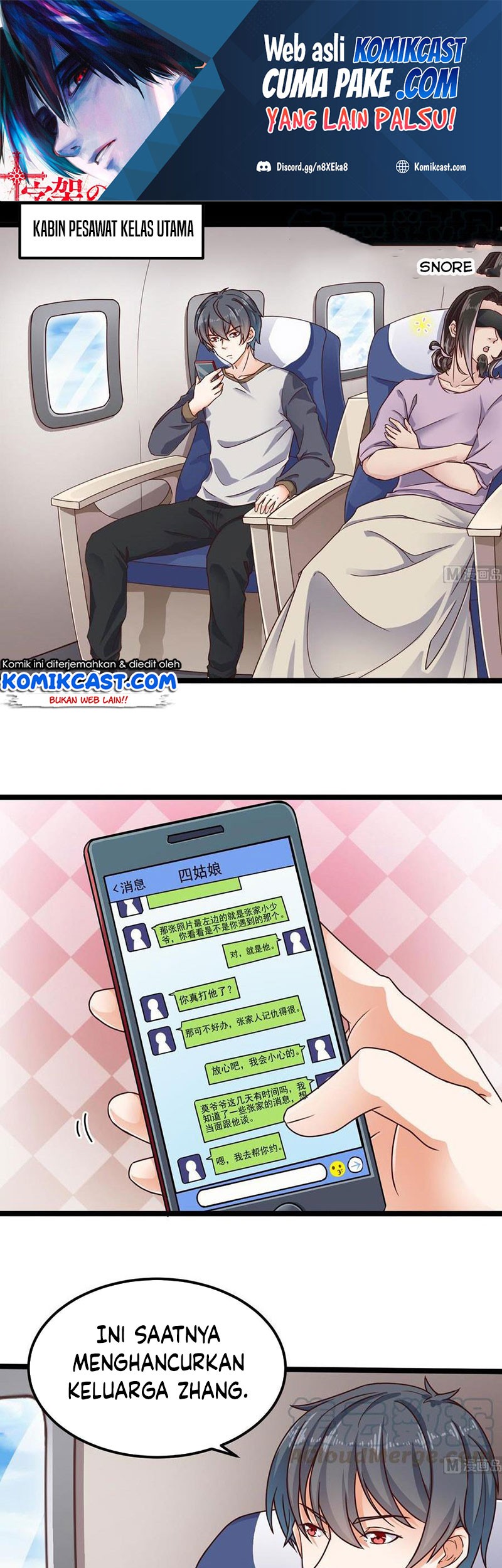 The Developer System Chapter 186 - halaman 2