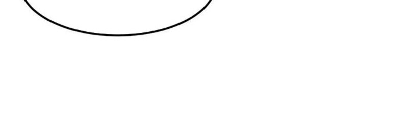 The Developer System Chapter 187 - halaman 13
