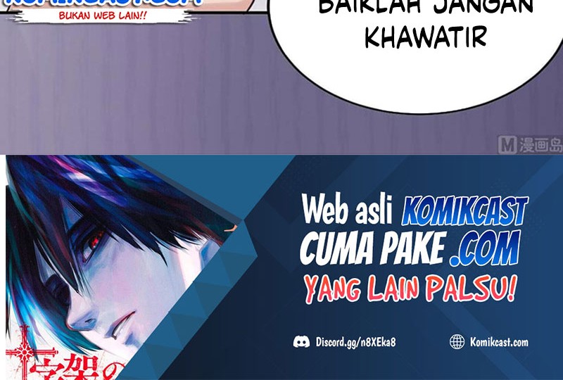 The Developer System Chapter 187 - halaman 17