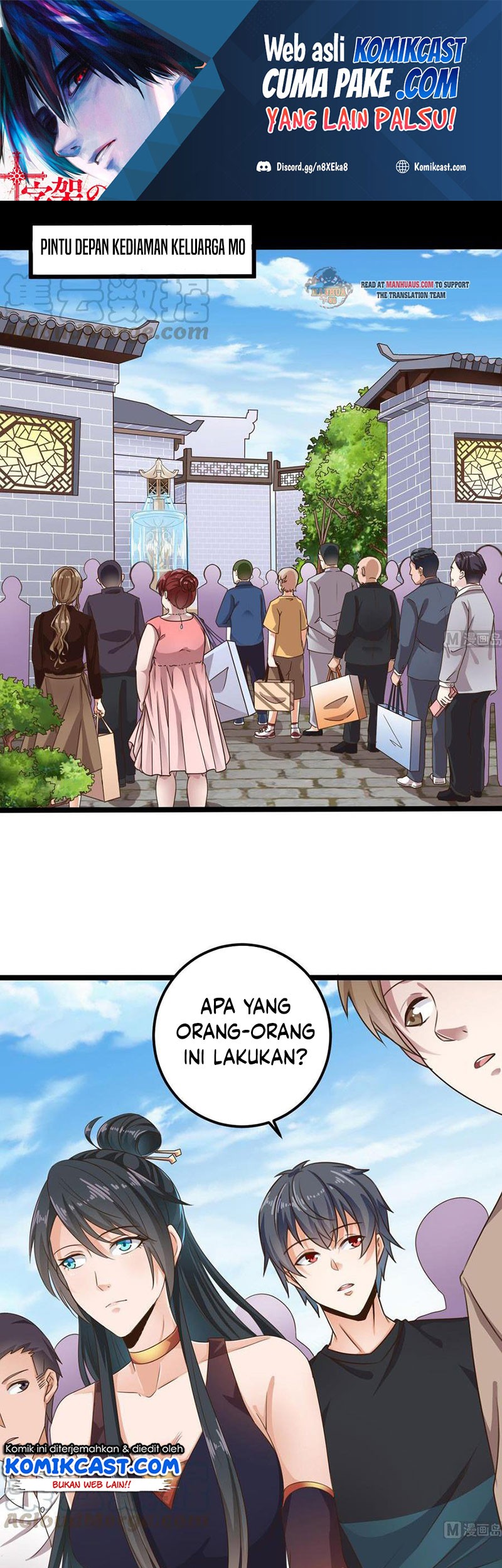 The Developer System Chapter 188 - halaman 2