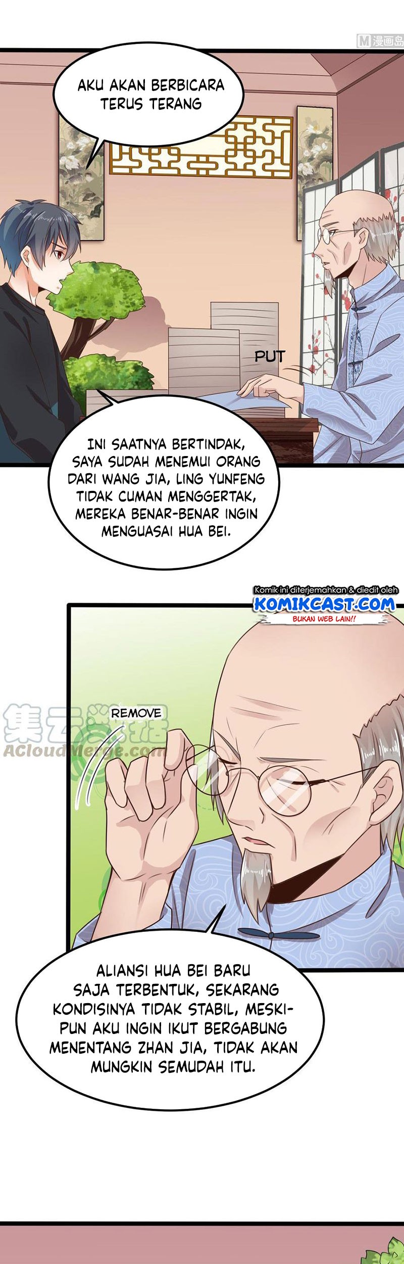 The Developer System Chapter 188 - halaman 6