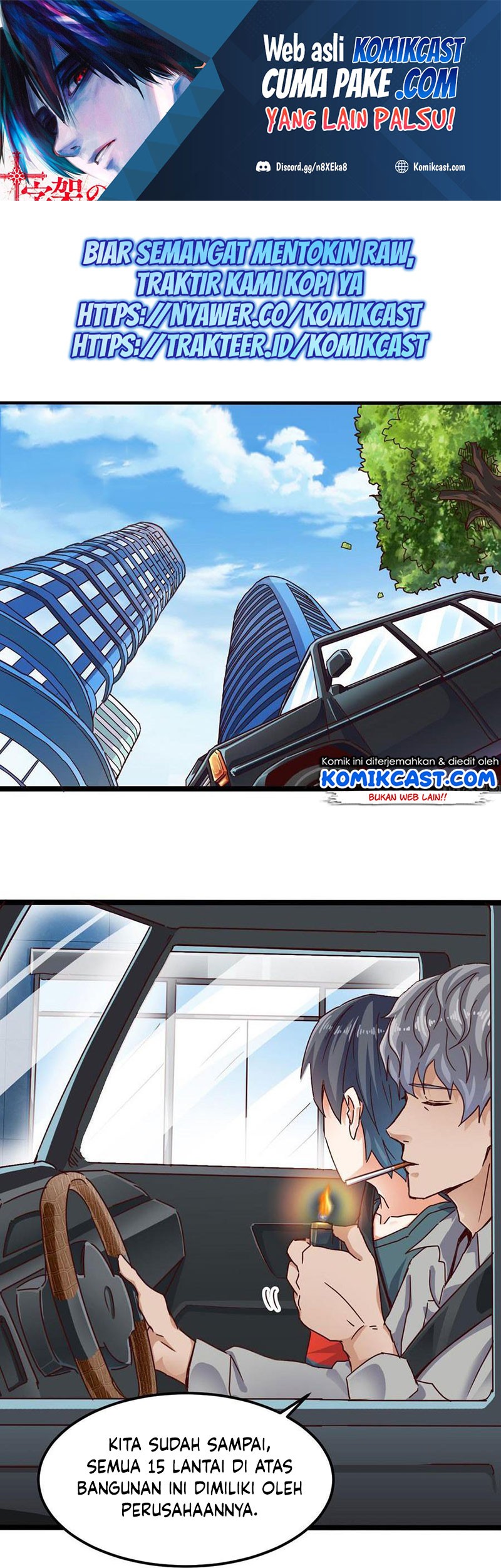 The Developer System Chapter 189 - halaman 2