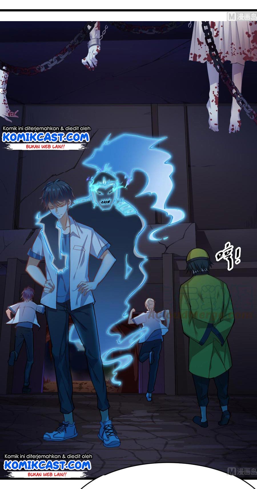 The Developer System Chapter 19 - halaman 14