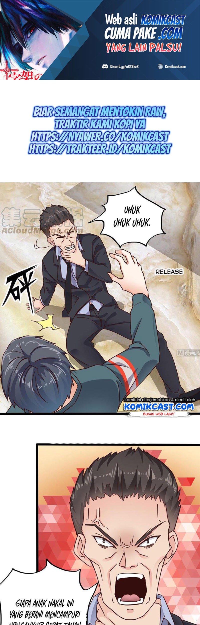 The Developer System Chapter 190 - halaman 2